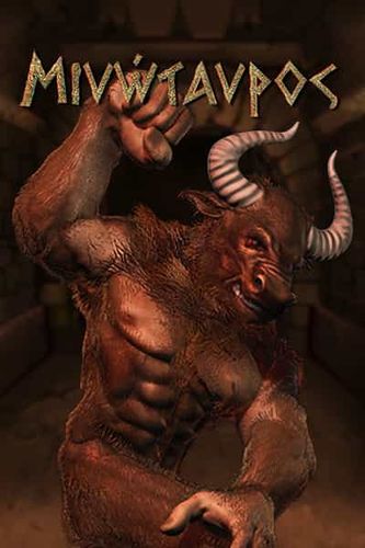 Minotaurus